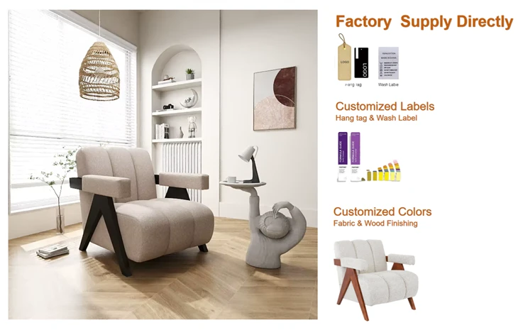 Chèz aksan modèn boure ak chèz an bwa ankadreman twal pou salon balkon Customizable